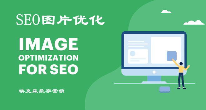 页面SEO优化终极指南（15大策略按谷歌最新规则2022更新）(图35)