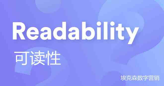 页面SEO优化终极指南（15大策略按谷歌最新规则2022更新）(图40)
