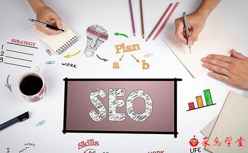 【SEO技术】网站SEO流量遭遇瓶颈增长点怎么破