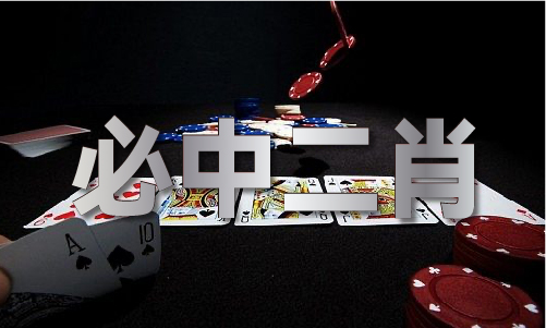 新澳网门票官方网站V1